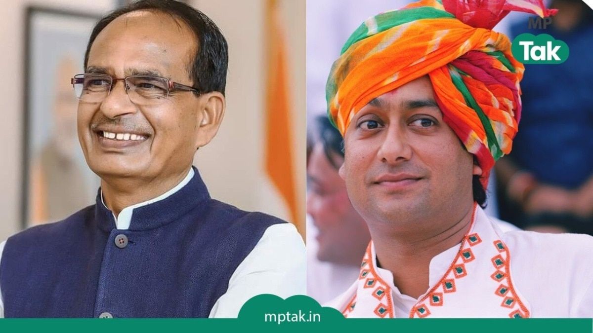 Shivraj Singh Chauhan, Jaivardhan Singh