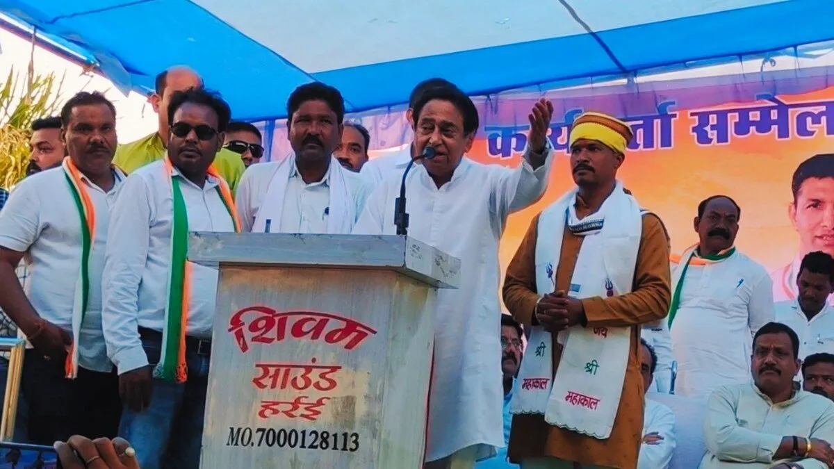 अमरवाड़ा उपचुनाव में प्रचार में जुटे हैं कमलनाथ.
