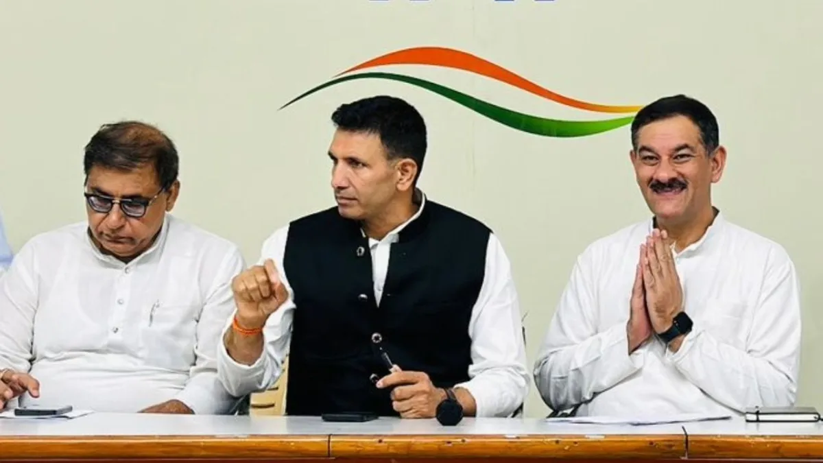 मध्य प्रदेश कांग्रेस की बड़ी बैठक