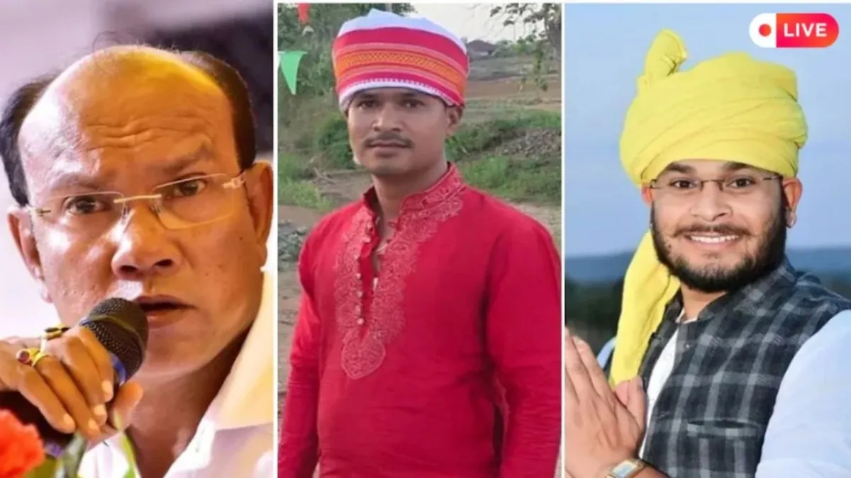 Amarwada Assembly By-Election Result