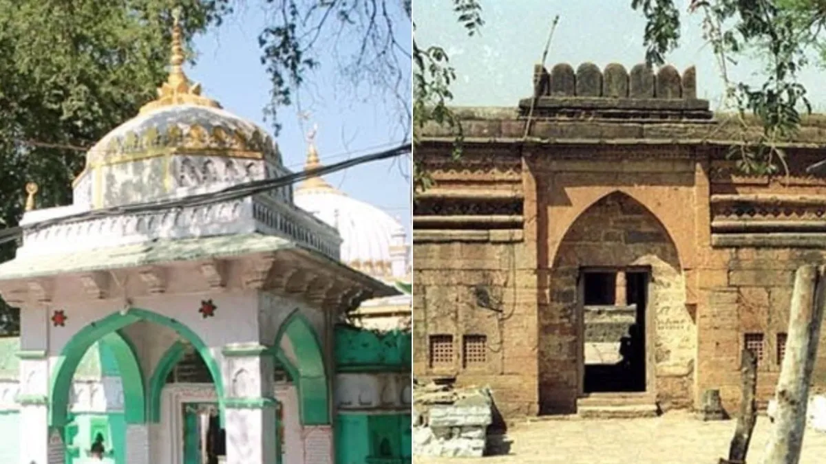 धार भोजशाला सर्वे रिपोर्ट कोर्ट में पेश