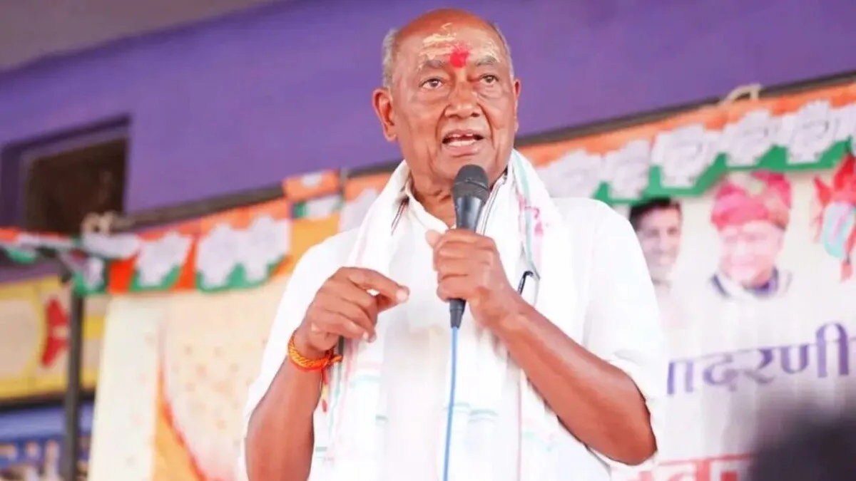 पूर्व मुख्यमंत्री दिग्विजय सिंह