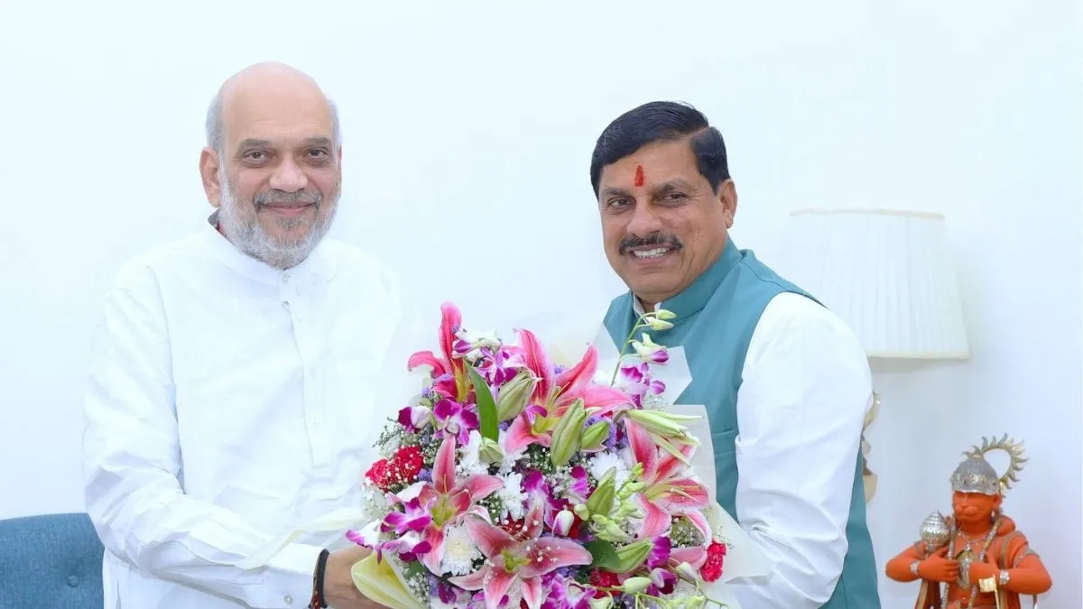 सीएम मोहन की गृहमंत्री अमित शाह से मुलाकात