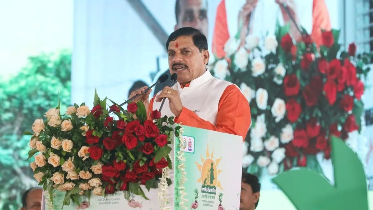 पीएम किसान योजना के लिए शुरू हुआ महाभियान