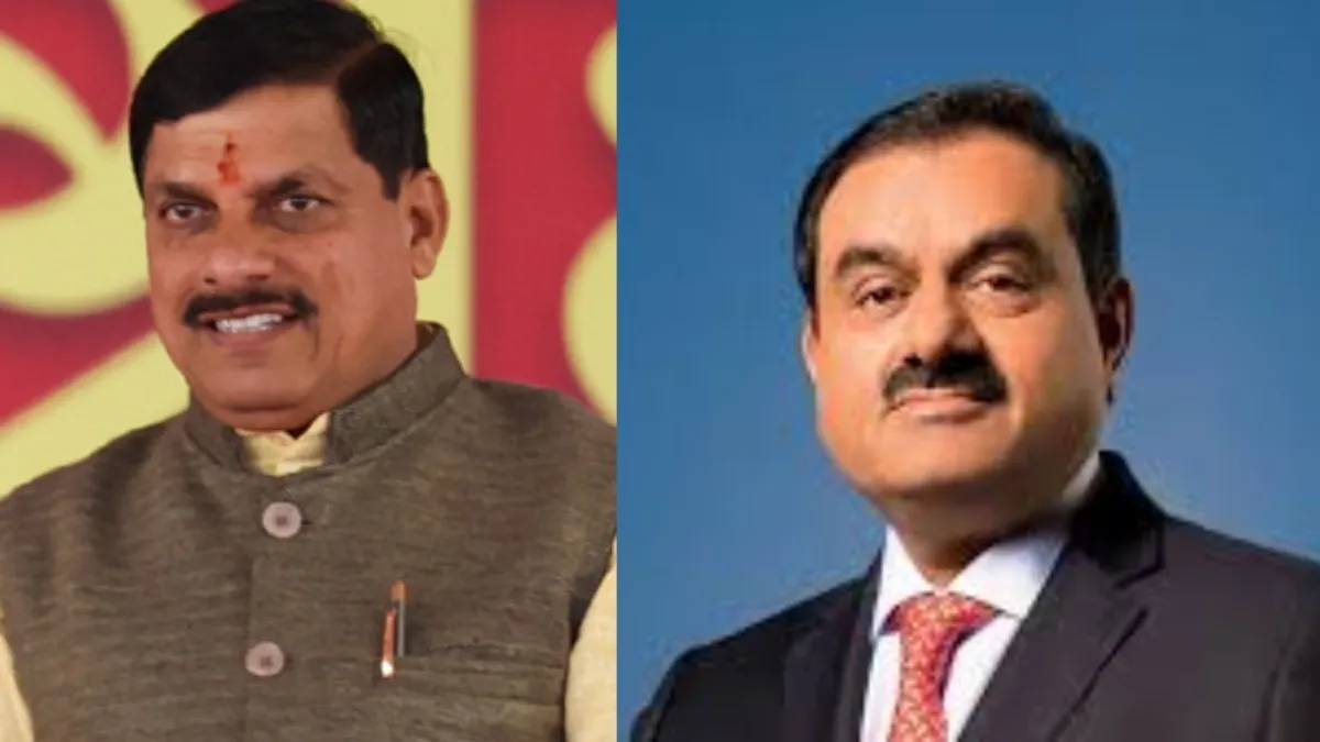 CM Mohan Yadav and Gautam Adani