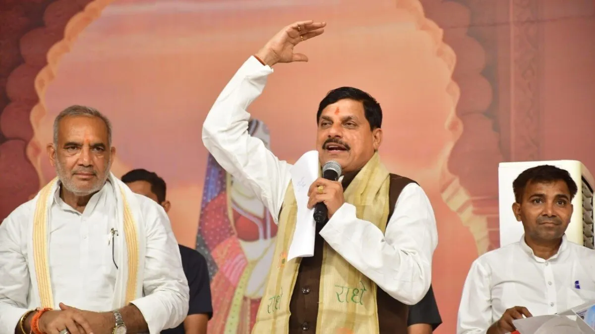 Ramniwas Rawat New Controversy