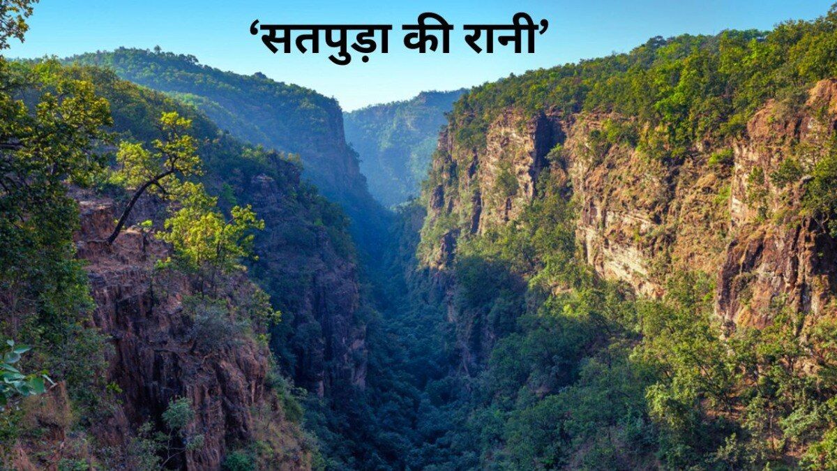 Travel: ये है देश का सबसे सस्ता हिल स्टेशन, मानसून में स्वर्ग जैसे लगते हैं यहां के नजारे NewsTak