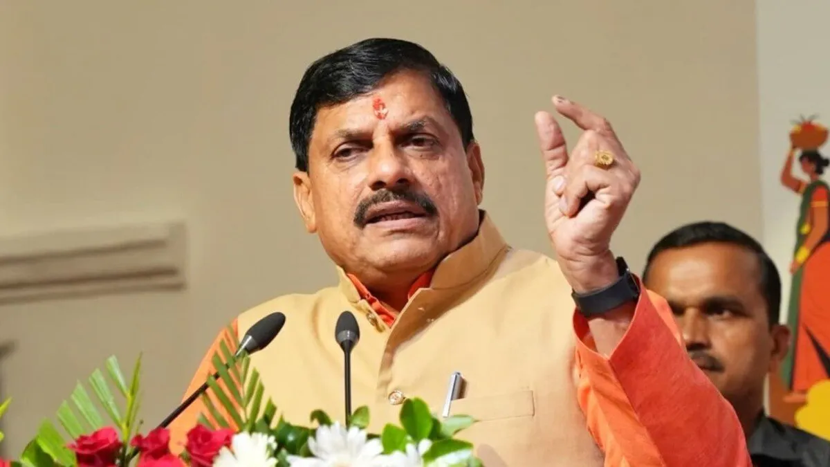 मुख्यमंत्री मोहन यादव