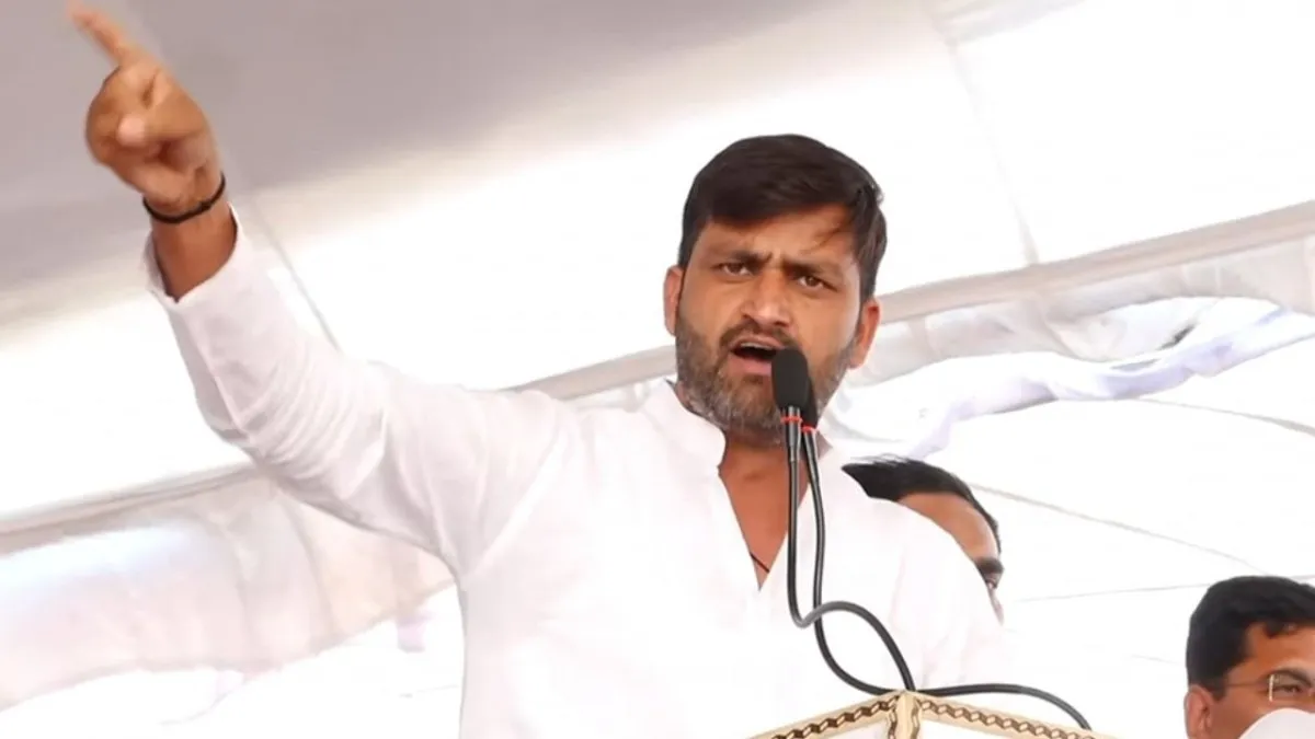 पूर्व विधायक कुणाल चौधरी