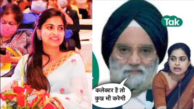 कलेक्टर सोनिया मीणा के खिलाफ MP हाईकोर्ट का बड़ा एक्शन, राज्य सरकार से कहा- कार्रवाई करें मध्य प्रदेश हाईकोर्ट ने नर्मदापुरम की कलेक्टर सोनिया मीणा के खिलाफ कार्रवाई के निर्देश दिए हैं.