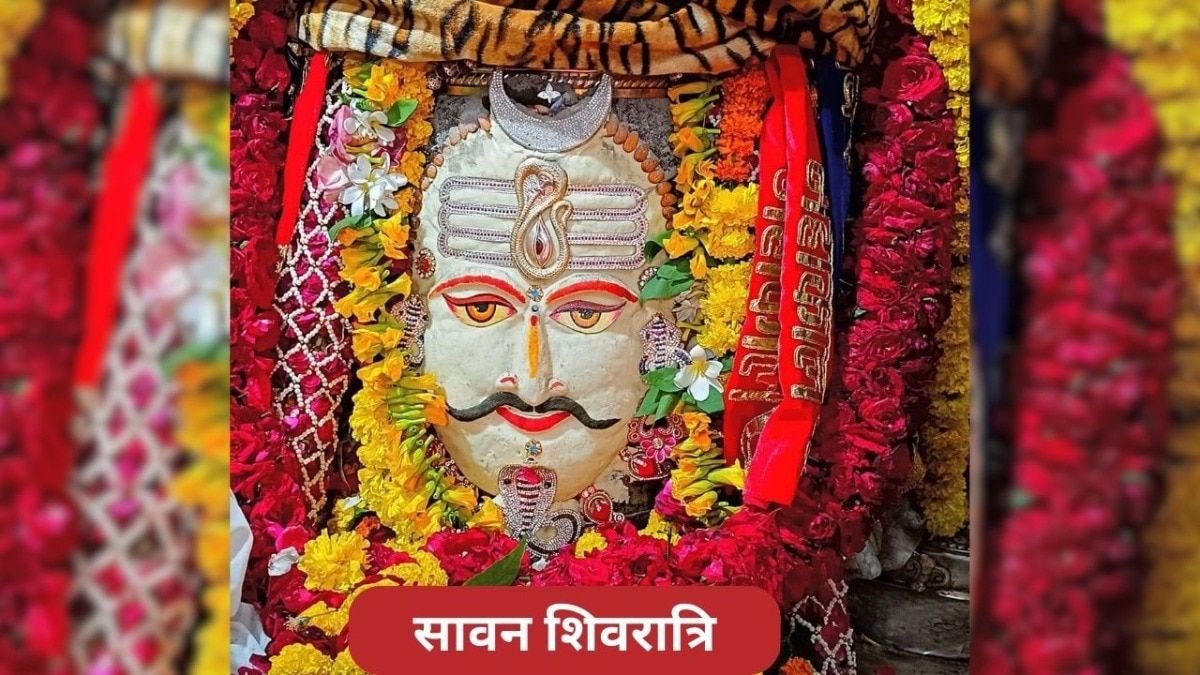 Sawan Shivratri 2024: सावन शिवरात्रि आज, व्रत करने से मिलेगी भगवान शिव की विशेष कृपा, जानें शुभ मुहूर्त? NewsTak