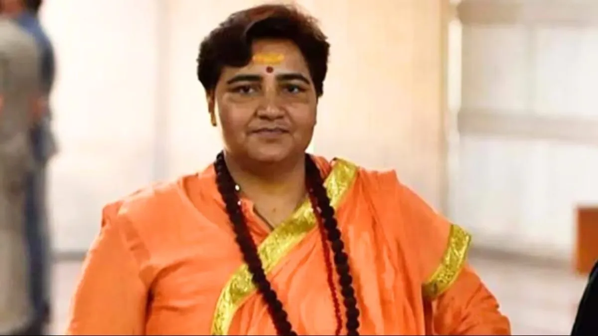 प्रज्ञा सिंह ठाकुर (फाइल फोटो) 