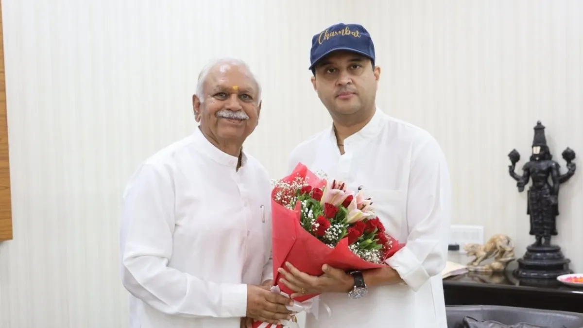 सुरेश पचौरी और ज्योतिरादित्य सिंधिया