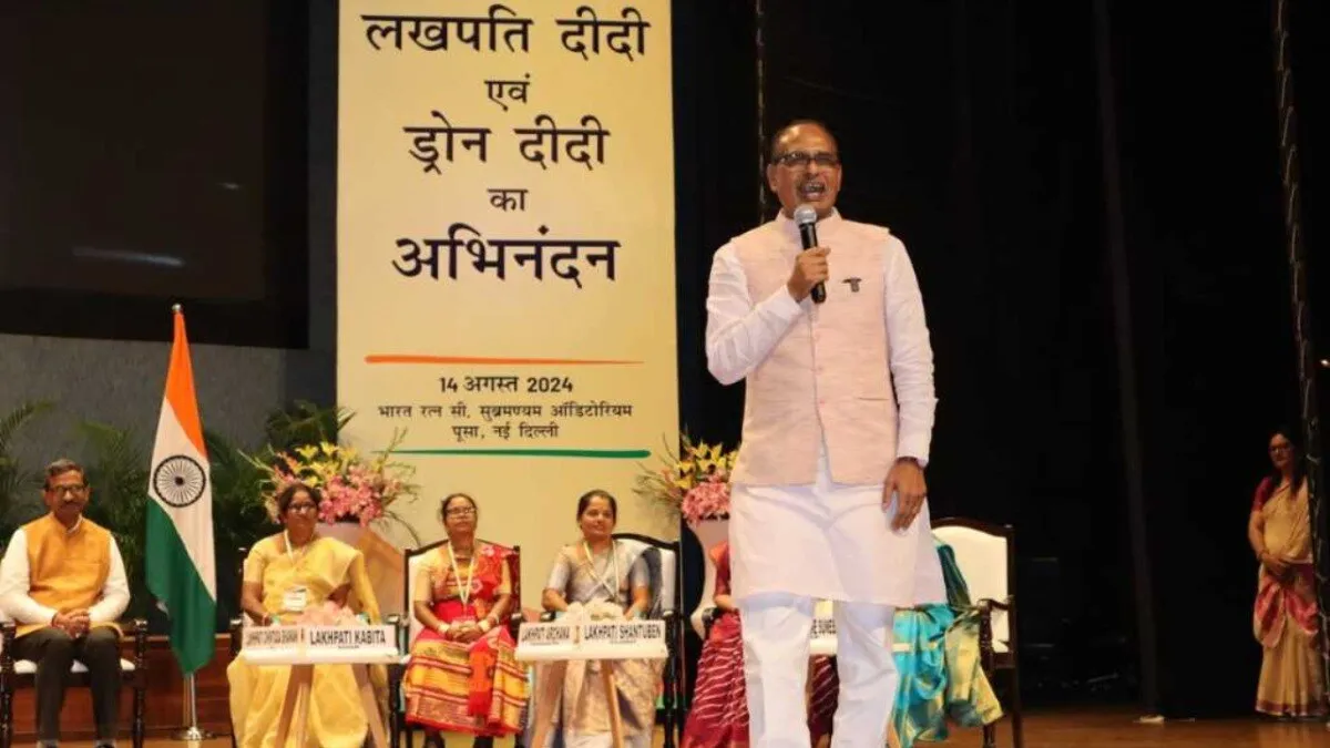 Union Agriculture Minister Shivraj Singh Chauhan
