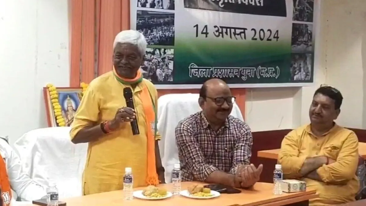 Pannalal Shakya 