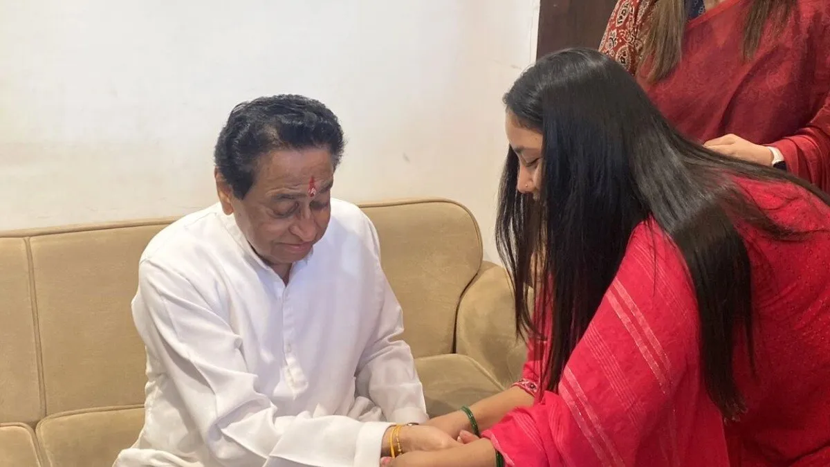 पूर्व मुख्यमंत्री कमलनाथ