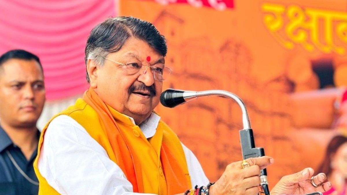 MP Politics: 30 साल बाद देश में शुरू हो जाएगा होगा गृहयुद्ध, कैलाश विजयवर्गीय के बयान ने बढ़ाई सरगर्मी NewsTak