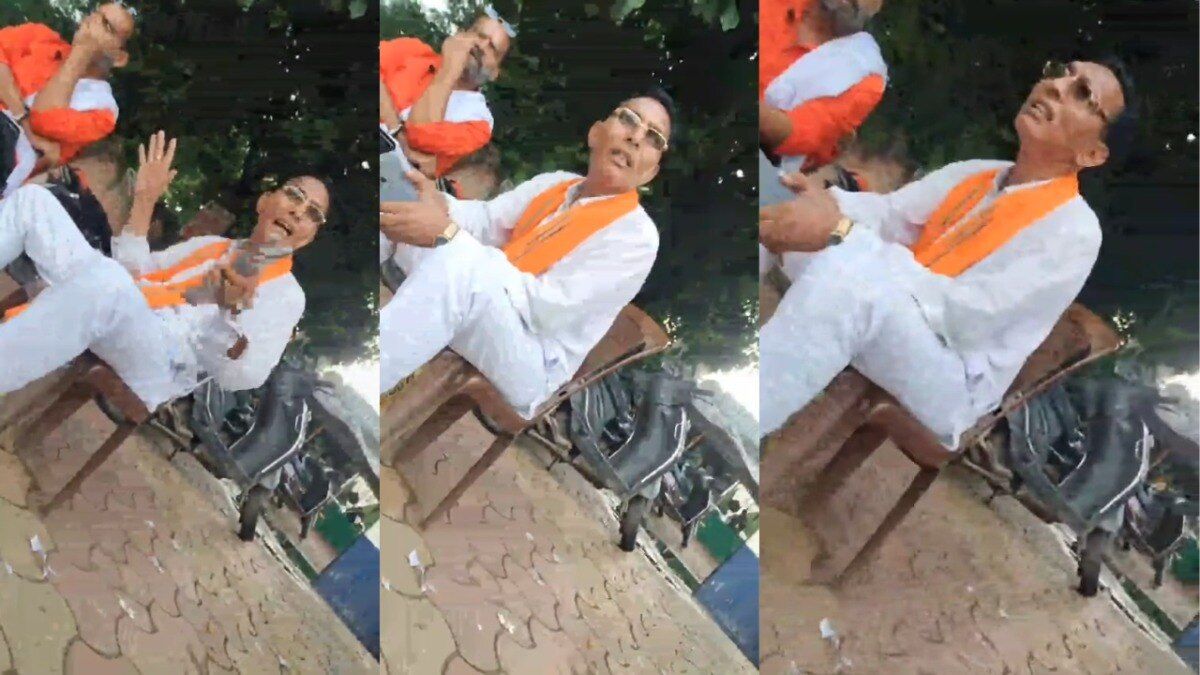 Gwalior BJP leader video viral