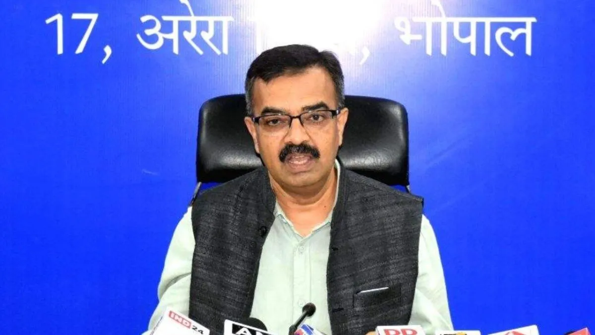 अनुपम राजन