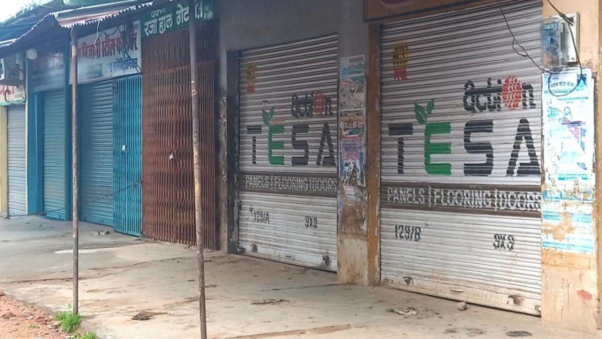 Chhatarpur stone pelting incident