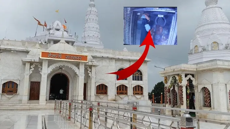 Guna: भगवान को प्रणाम कर मंदिर में डकैती की वारदात को दिया अंजाम, हनुमान टेकरी में चोरी की घटना से मचा हड़कंप NewsTak