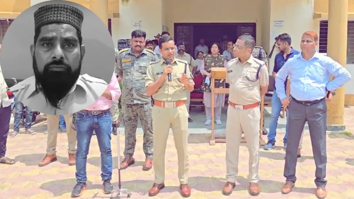 छतरपुर कांड में पुलिस ने मुख्य आरोपी शहजाद अली पर 10 हजार रुपये का इनाम घोषित किया.