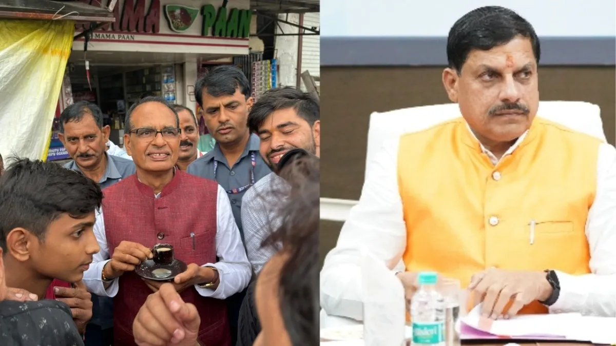 CM Mohan Yadav and Shivraj Singh Chauhan