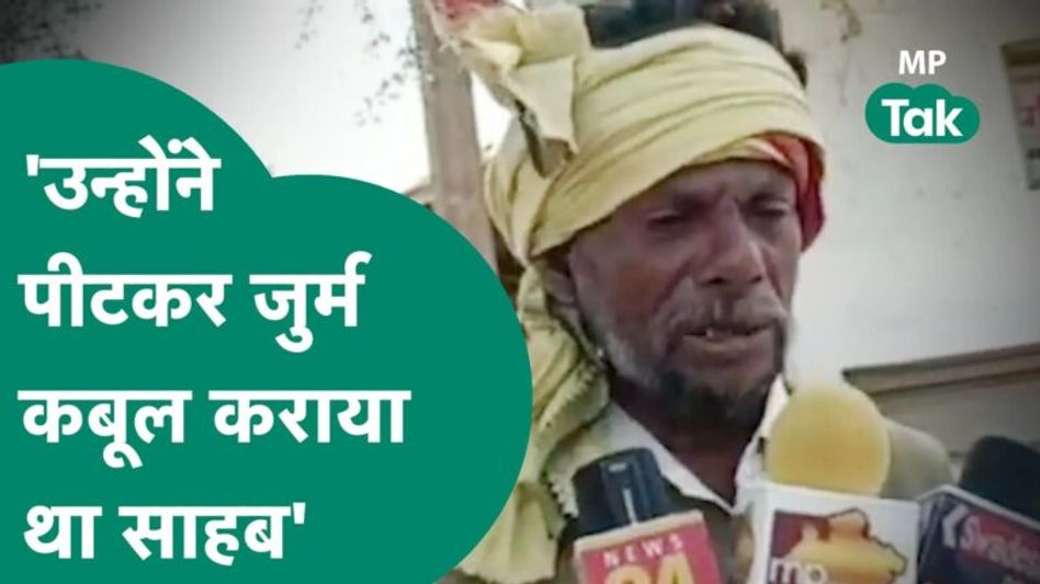 जिस बेटी की हत्या के जुर्म में पिता और भाई जेल गए, वो बापस लौटी और पुलिस की काली करतूत सामने आ गई Video Thumbnail