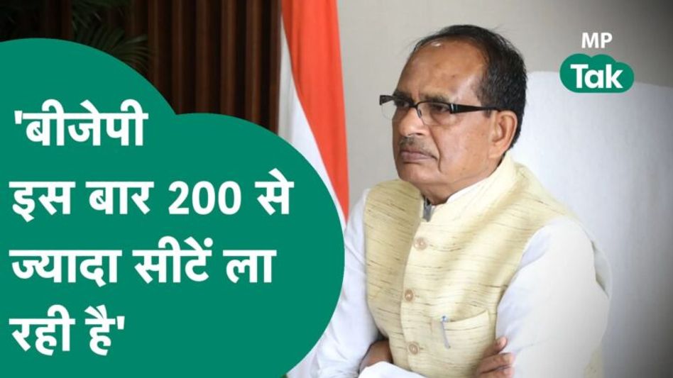 Rahul Gandhi के दावे पर VD Sharma का पलटवार, कहा, Rahul Gandhi मुंगेरीलाल के ख्वाब देखते है ! |MPTak Video Thumbnail