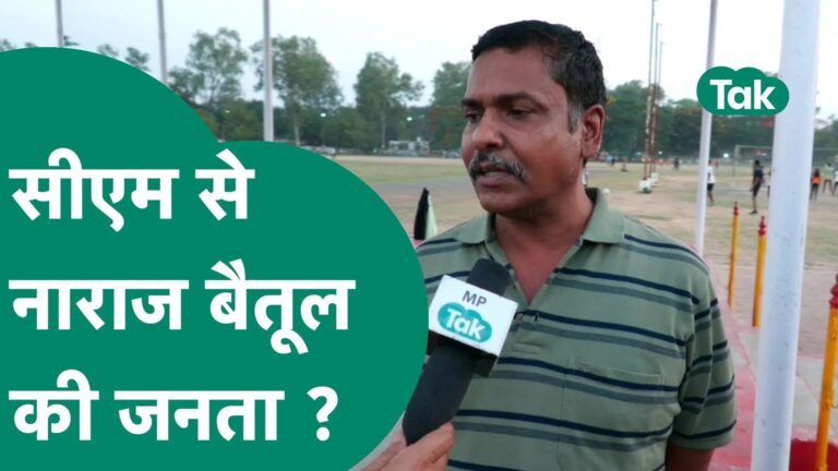 CM Shivraj ने बेरोजगारों के लिए लॉन्च की सीखो-कमाओ योजना, युवा बोले, नौकरी भी दो मामा ! |MP Tak Video Thumbnail