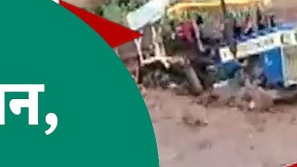 सिंधिया के गढ़ ग्वालियर पहुंचे Digvijay Singh बोले, इस बार गद्दारों को कोई मौका नहीं मिलेगा !MP Tak Video Thumbnail