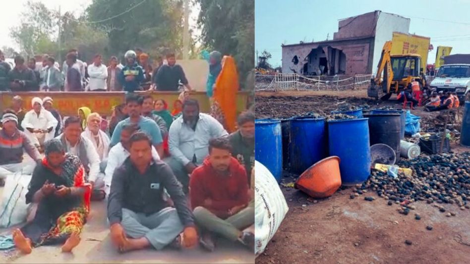 हरदा ब्लास्ट के बाद थम नहीं रहा लोगों का गुस्सा; सड़क पर उतरे, अब रख दी ये बड़ी डिमांड Video Thumbnail