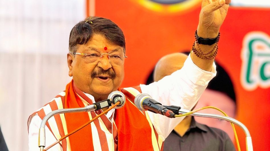 'हवाई जहाज वाले नेता BJP में आना चाहते थे, हमने बंद कर दिए दरवाजे..' विजयवर्गीय का कमलनाथ पर करारा तंज Video Thumbnail