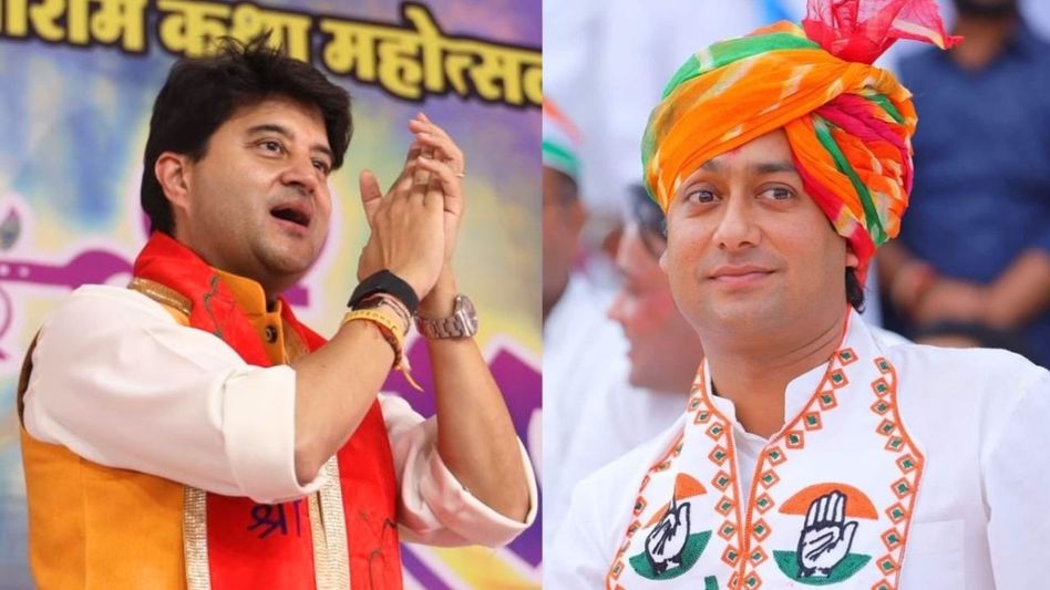 Lok Sabha Election: सिंधिया को हराने मैदान में आए जयवर्धन सिंह, कांग्रेस ने सौंपी बड़ी जिम्मेदारी Video Thumbnail