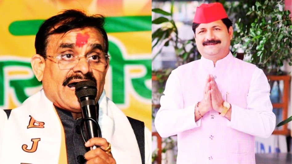 कौन हैं मनोज यादव, जिन्हें खजुराहो लोकसभा सीट से सपा ने वीडी शर्मा के खिलाफ मैदान में उतार दिया? Video Thumbnail