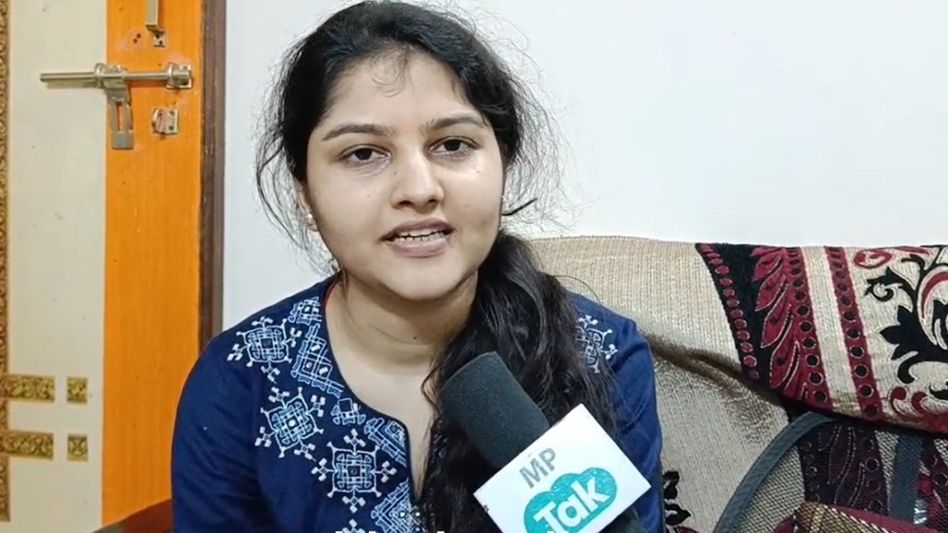 पलक गोयल ऐसे बन गईं सबकी रोल मॉडल, 8 साल की कड़ी मेहनत से हासिल किया UPSC में ये मुकाम Video Thumbnail