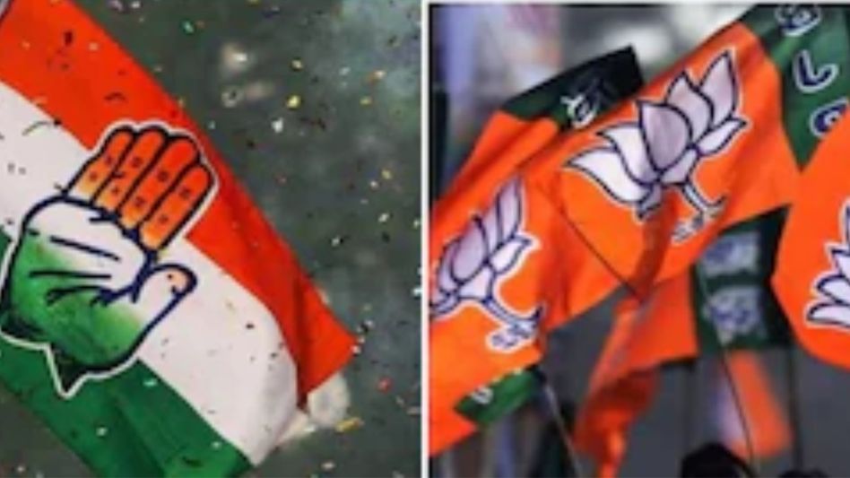मध्यप्रदेश की 29 सीटों पर बीजेपी को बंपर नुकसान की आशंका! इस सर्वे ने बढ़ा दी भाजपा की चिंताएं Video Thumbnail