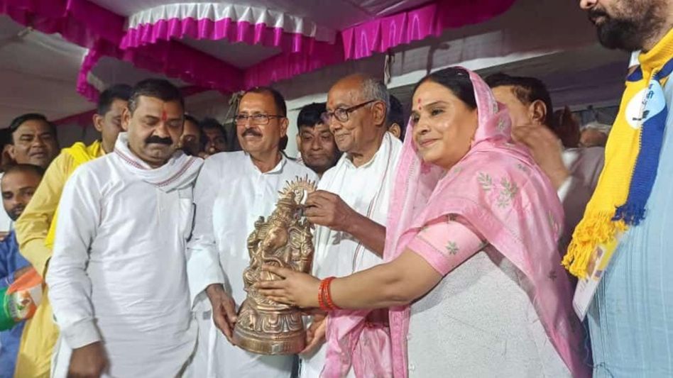 MP Lok Sabha Election: दिग्विजय सिंह के लिए प्रचार करने पहुंचीं ममता मीणा ने जयवर्धन सिंह को कर दिया चैलेंज, जानें पूरा मामला? Video Thumbnail
