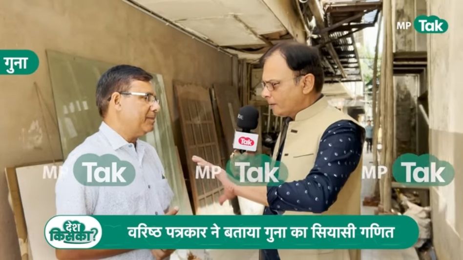 अक्षय कांति बम को बीजेपी में लाना कहीं बैक फायर ना हो जाए, वरिष्ठ पत्रकारों से जानें बीजेपी के अंदर की उठापटक Video Thumbnail