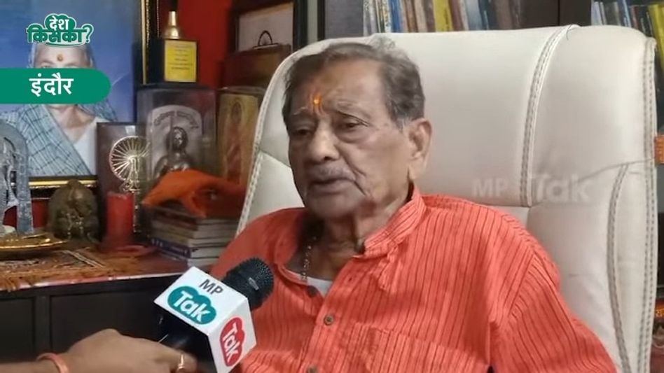 VIDEO: बीजेपी के इस दिग्गज ने अक्षय कांति बम के मामले में अपनी पार्टी के नारे 400 पार को लेकर उठा दिए सवाल Video Thumbnail