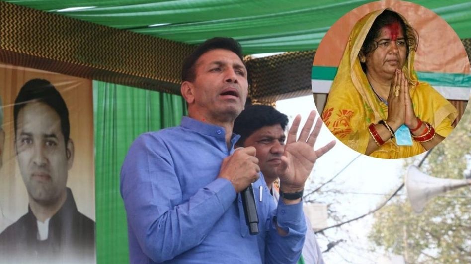 VIDEO: जीतू पटवारी ने इमरती देवी को लेकर ऐसा क्या कह दिया कि MP में मच गया सियासी बवाल Video Thumbnail