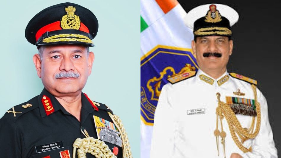 MP से पहले बने नौसेना प्रमुख और अब उपेंद्र द्विवेदी नए आर्मी चीफ, क्या है दोनों अफसरों का कनेक्शन? Video Thumbnail