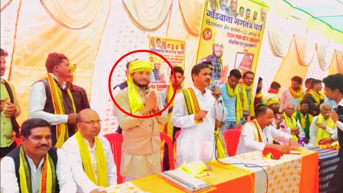 Amarwara By-Election: चुनाव प्रचार में जुटे गोंगपा प्रत्याशी भलावी की सभा की भीड़ ने बढ़ाई BJP-Congress की टेंशन Video Thumbnail