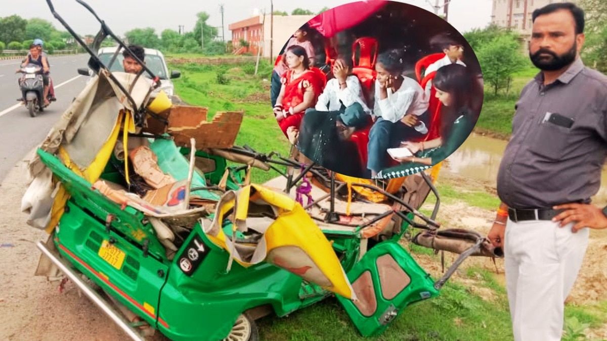 ग्वालियर में भीषण हादसा: बेटी की ससुराल से ऑटो से लौट रहा था परिवार, ट्रक ने मारी टक्कर, एक परिवार खत्म Video Thumbnail