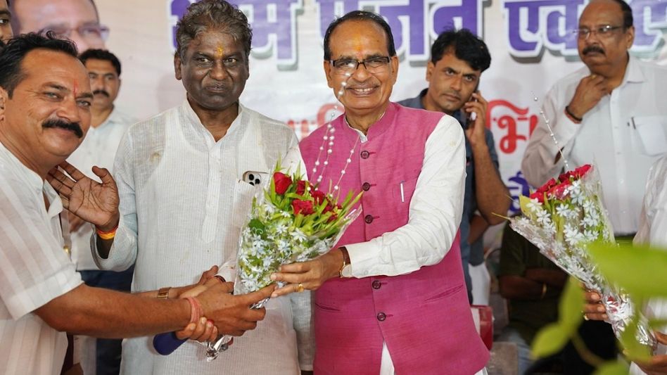 शिवराज सिंह चौहान को देनी होगी अब 'अग्निपरीक्षा', अगर इस बड़ी चुनौती से निपटने में रहे नाकाम तो क्या होगा? Video Thumbnail