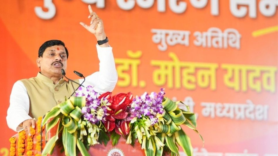 MP के रहने वाले जवान यदि शहीद होते हैं तो मोहन सरकार देगी उनके परिवार को इस तरह से राहत, लिया बड़ा फैसला Video Thumbnail