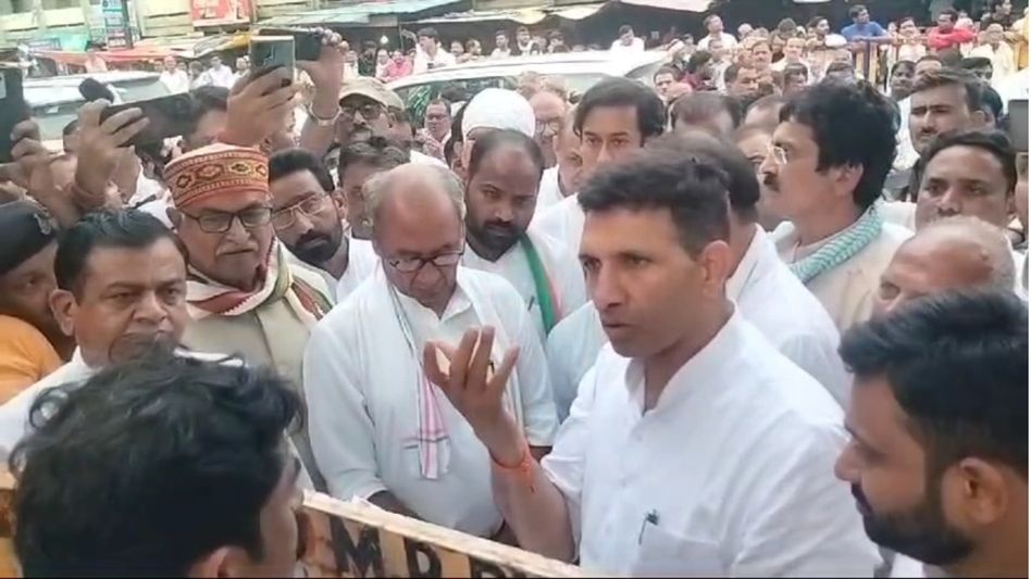 भिंड कलेक्टर पर FIR कराने क्यों अड़े दिग्विजय-जीतू और गोविंद सिंह? चला हाई वोल्टेज ड्रामा Video Thumbnail