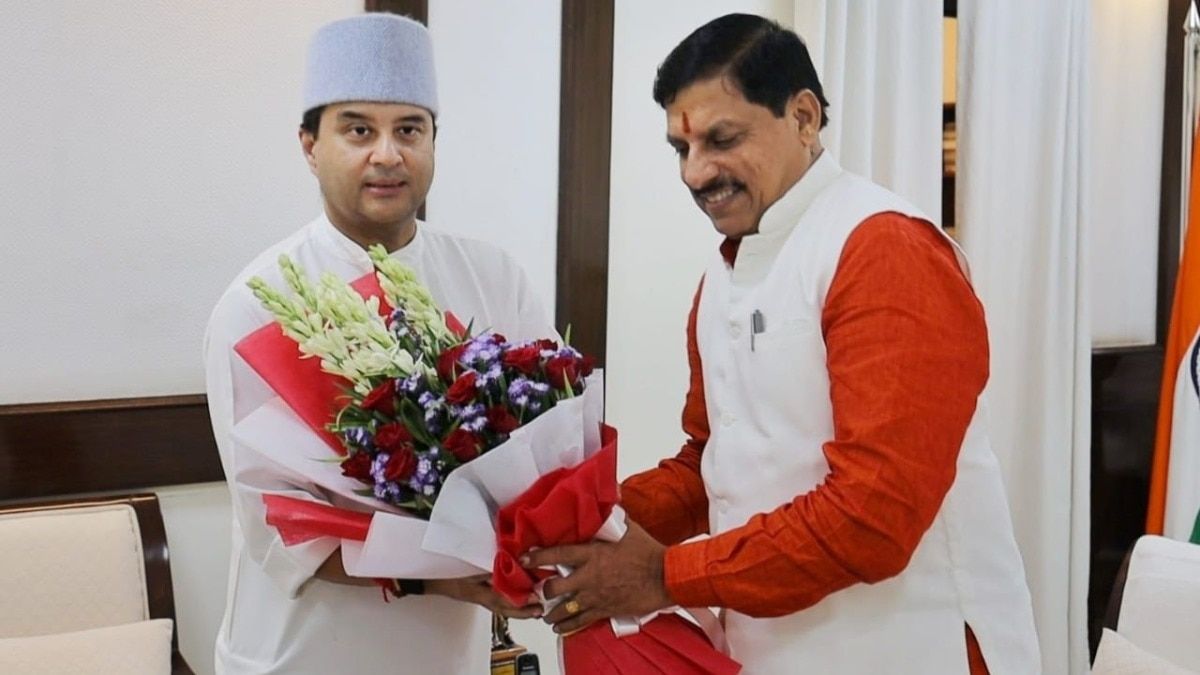 सिंधिया ने क्यों बोला कि लाड़ली बहना योजना सीएम मोहन यादव लेकर आए? शिवराज का नाम लेना भूले Video Thumbnail