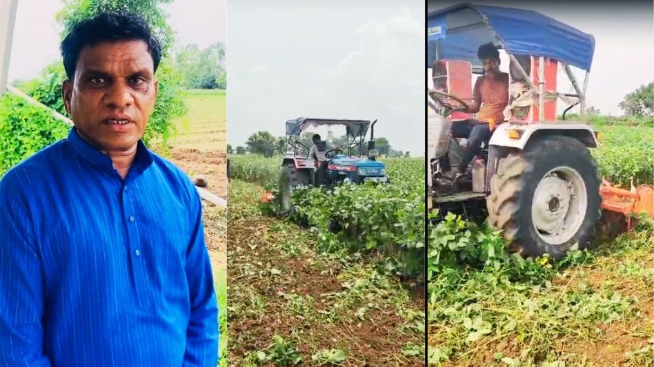 MP: गुस्साए किसान ने 12 बीघा में उगाई सोयाबीन की फसल को ट्रैक्टर से रौंद डाला, वजह भी बताई Video Thumbnail