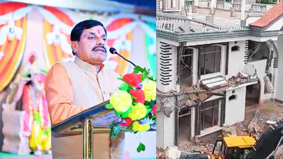 छतरपुर कांड पर CM मोहन यादव का विस्फोटक बयान, कहा- खाता यहां का है, बजाता... बर्दाश्त नहीं करेंगे Video Thumbnail